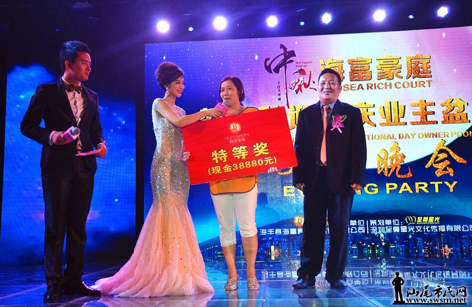 QQ��ͼ20150927123155.jpg