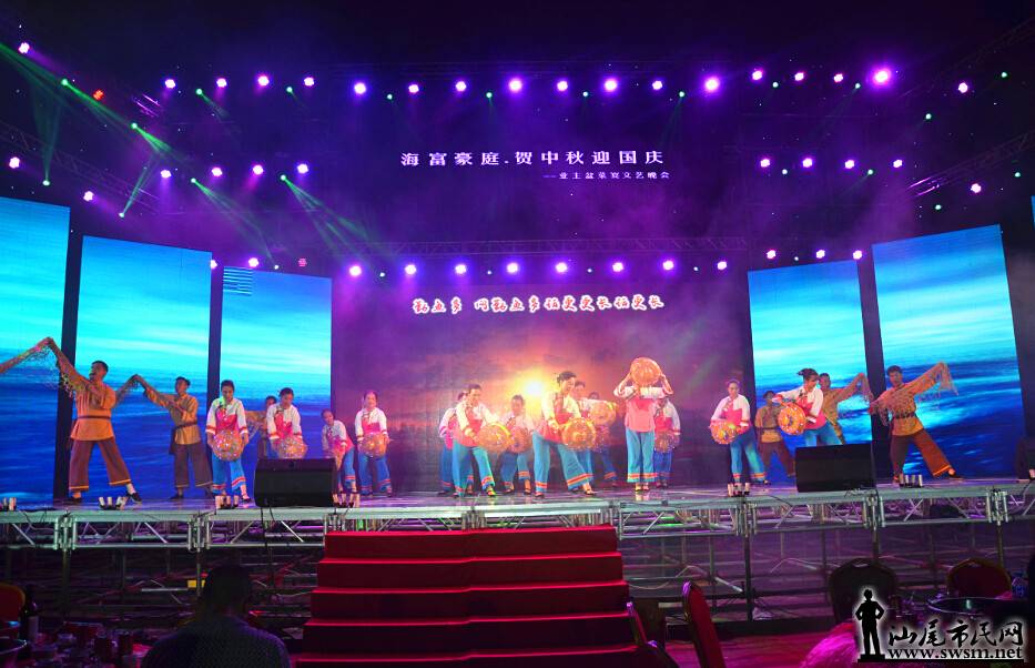 QQ��ͼ20150927123223.jpg