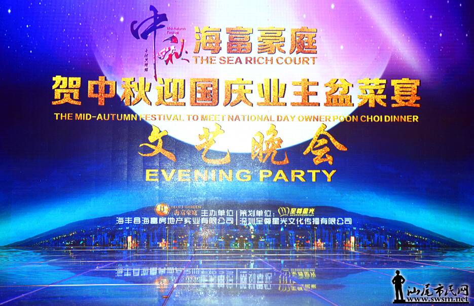 QQ��ͼ20150927123229.jpg