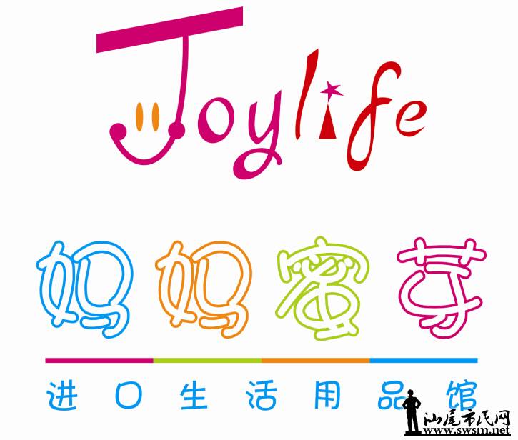 QQ��ͼ20150927151708.jpg