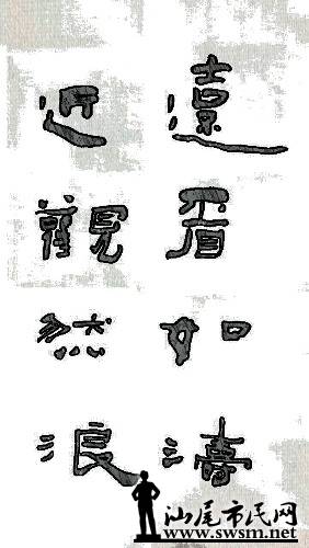 2015-09-29 16.38.28.jpg