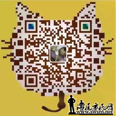 QQ��ͼ20151001092127.png