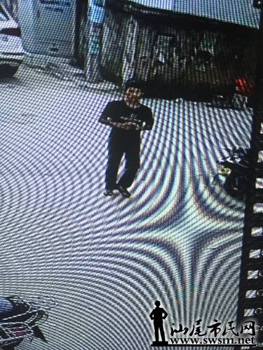 image.jpeg