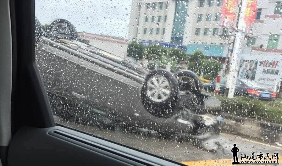 QQ��ͼ20151003172729.jpg