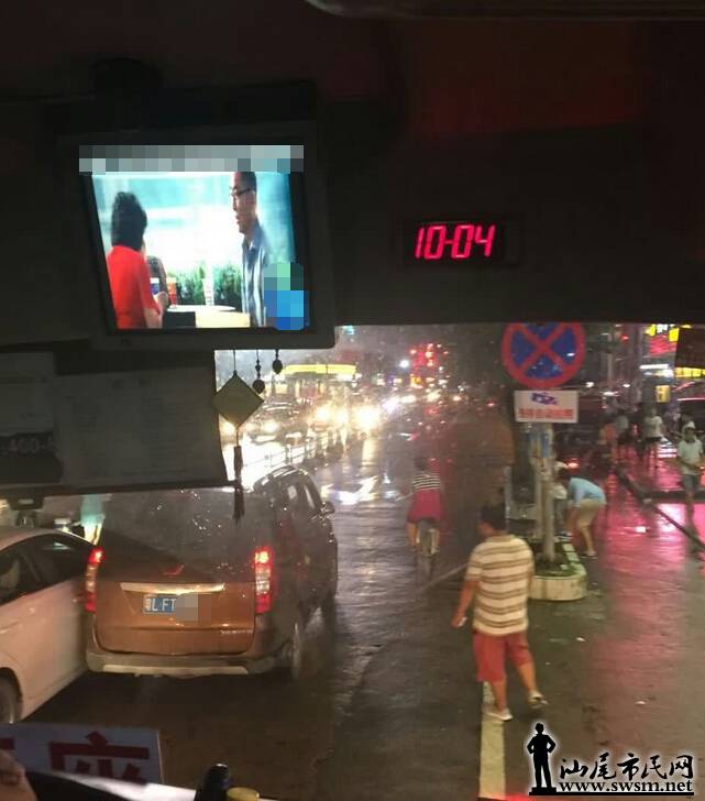 QQ��ͼ20151006122229.jpg