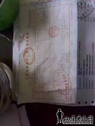 QQ��ͼ20151007113056.jpg