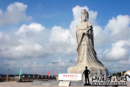 ��ɽ����