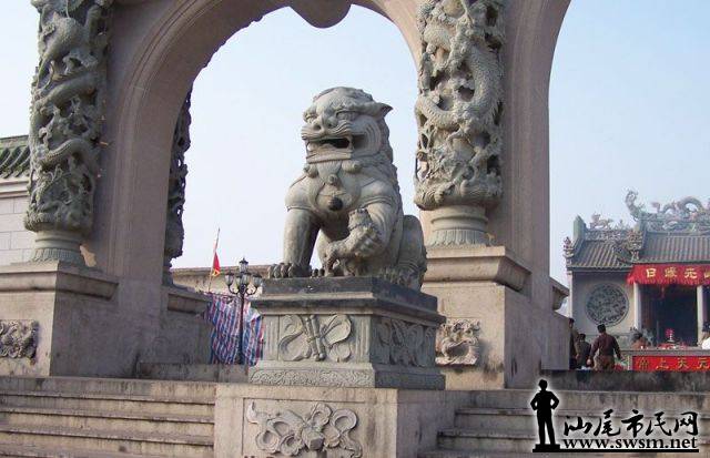 ½������ɽ