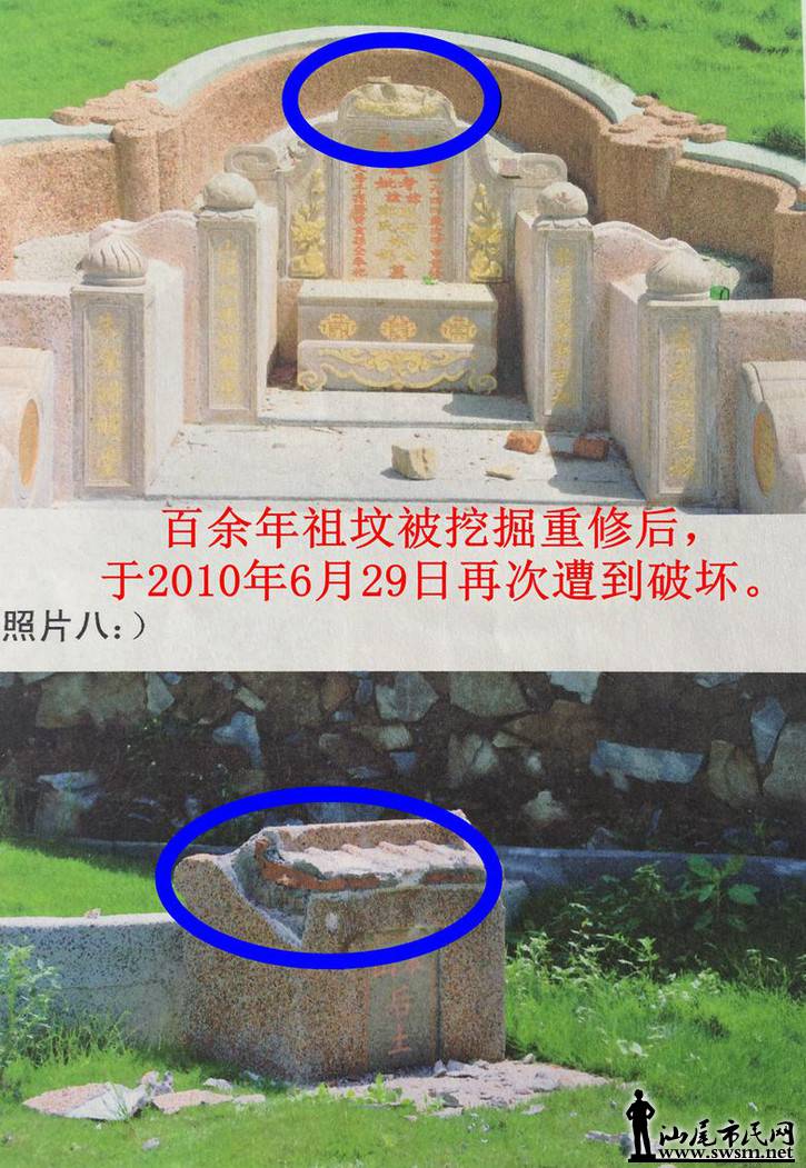 220179455.jpg