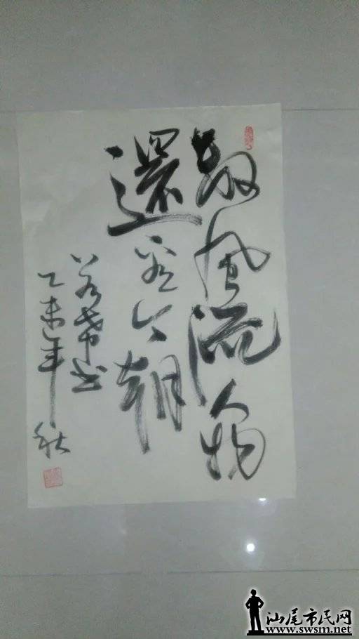 ë�󶫴ʾ䣺 ���������������