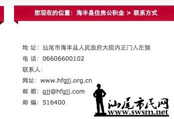 ����ס��������ֵĹ���