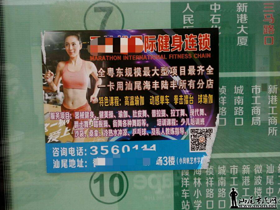f0f6d100baa1cd11166c1386bf12c8fcc2ce2d63.jpg
