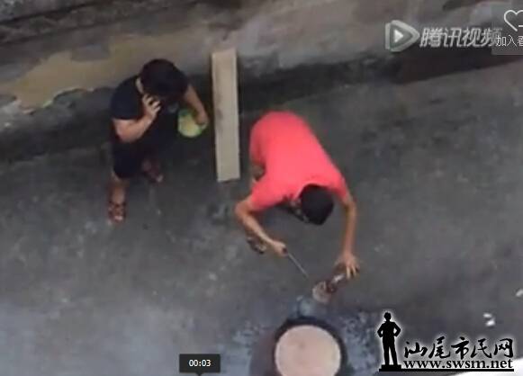 QQ��ͼ20151013161727.jpg