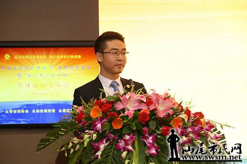 ��ɫ�������Ŷ��¾���ϯ����ͥ