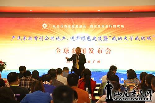 ��٢�ۼ���ί����ϯ��̫ƽ���輯�Ŷ��¾���ϯ�Ͻ��