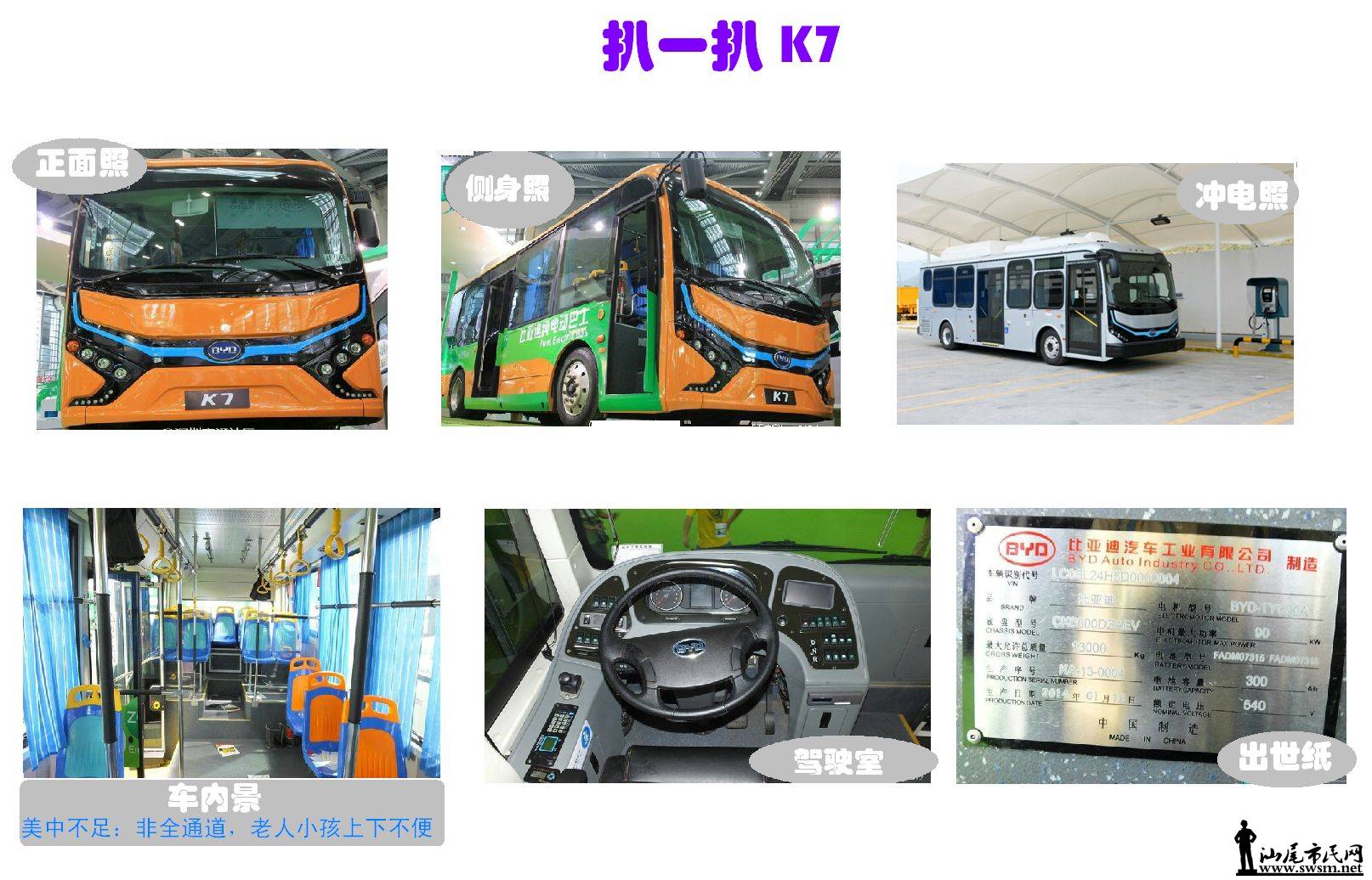��K7.jpg