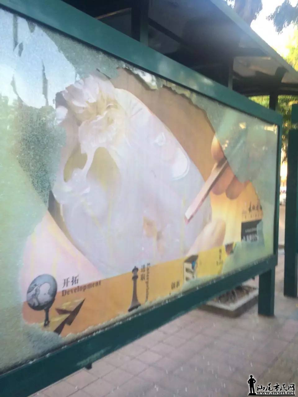 δ����.jpg