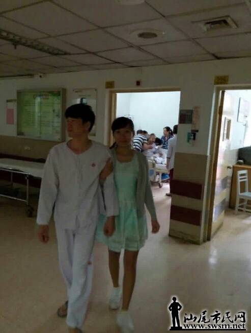 QQ��ͼ20151022165025.jpg