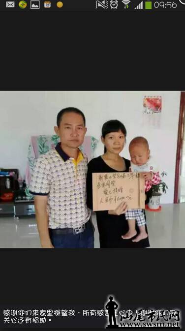 QQ��ͼ20151022165116.jpg
