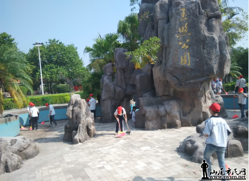 4.��һ�ֶ������չ�԰���丽����ɨ