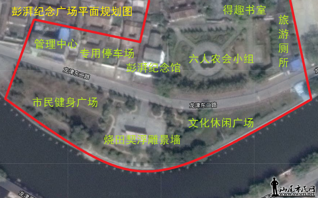 ���ȼ���㳡