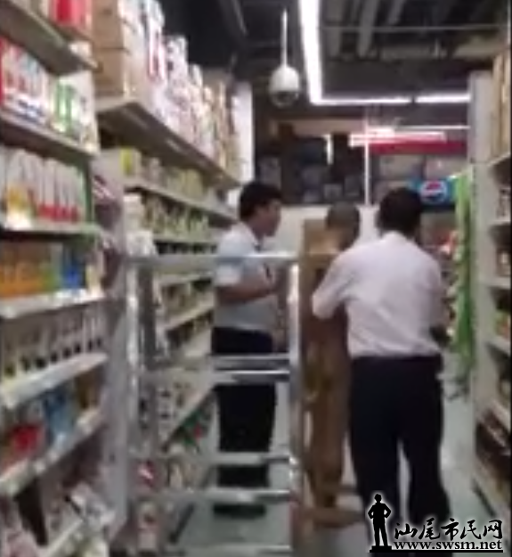 QQ��ͼ20151028174603.png