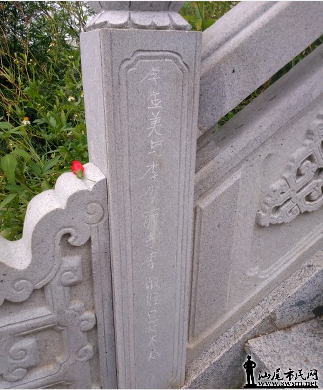 QQ��ͼ20151028180300.png