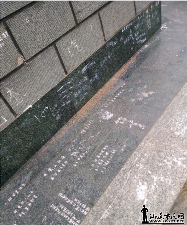 QQ��ͼ20151028180314.png