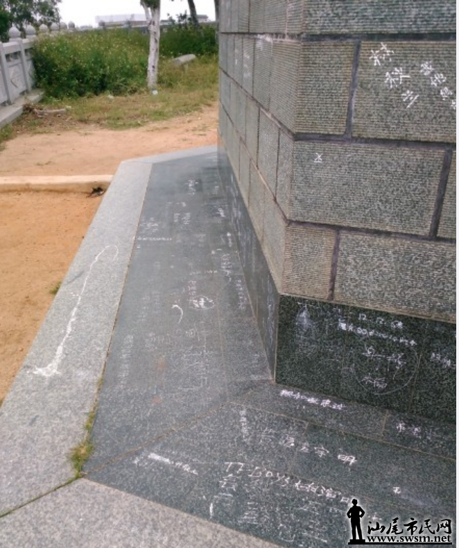 QQ��ͼ20151028180327.png