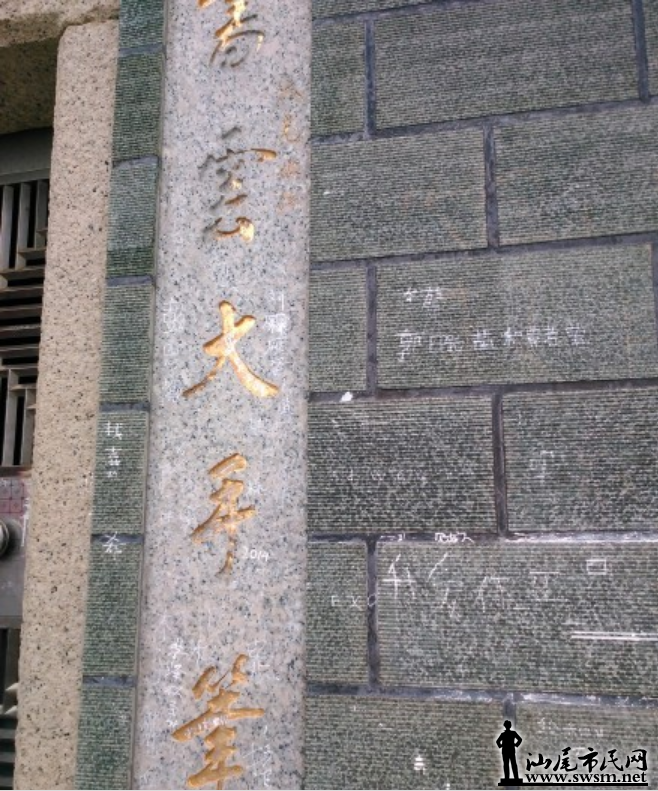QQ��ͼ20151028180343.png