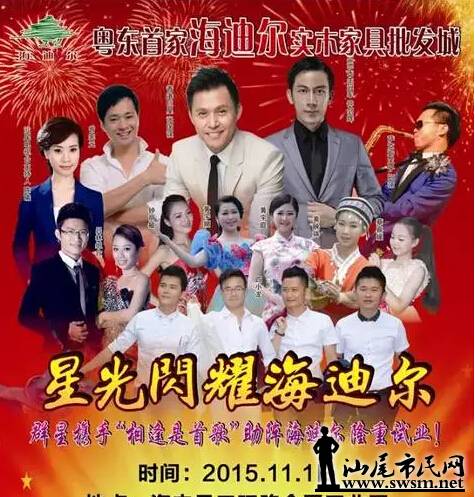 QQ��ͼ20151031110453.jpg
