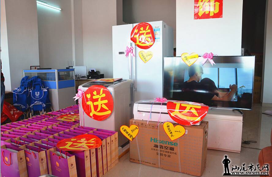 QQ��ͼ20151101131331.jpg