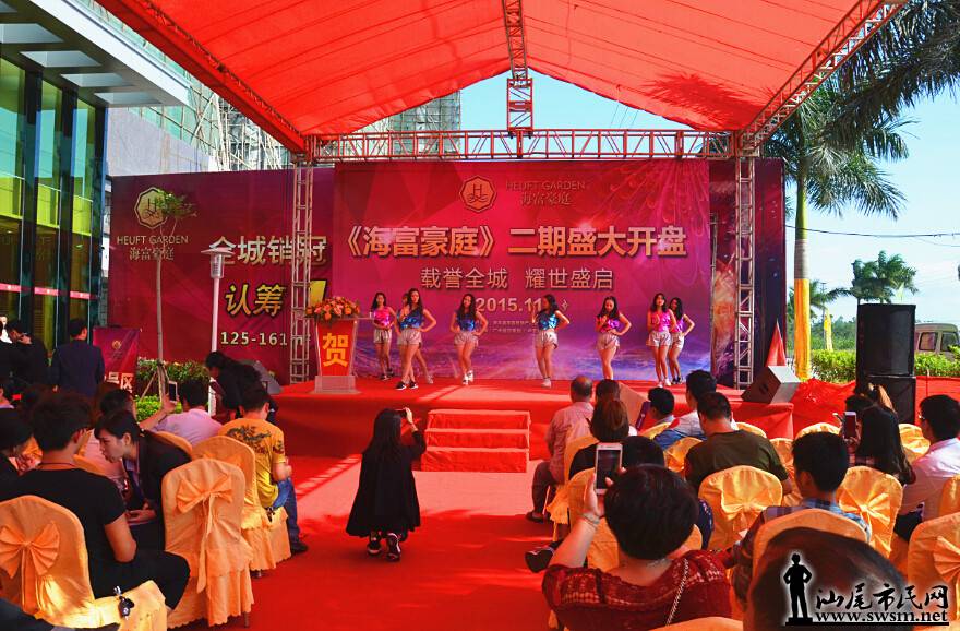 QQ��ͼ20151101131355.jpg