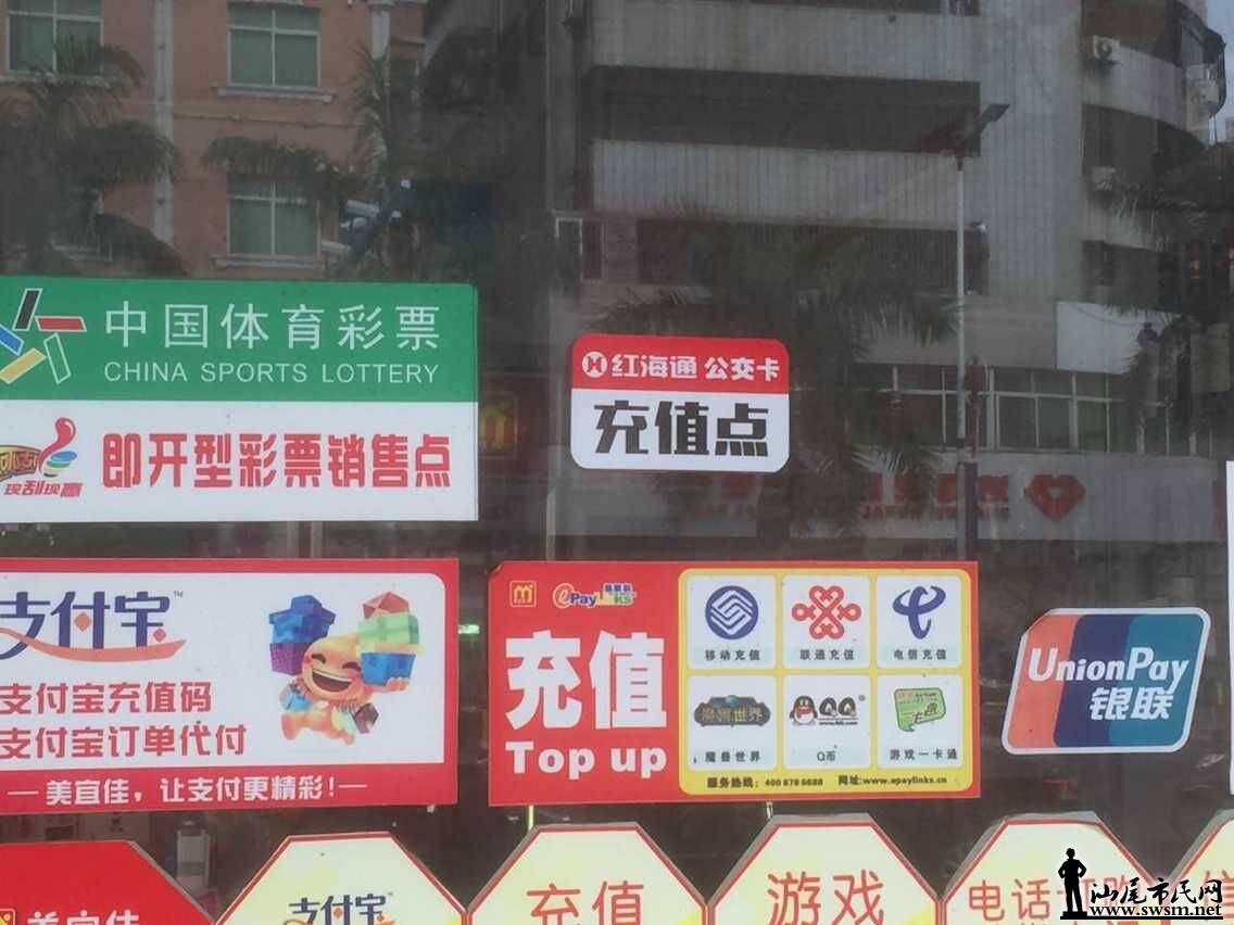 ��ֵ���־1.jpg