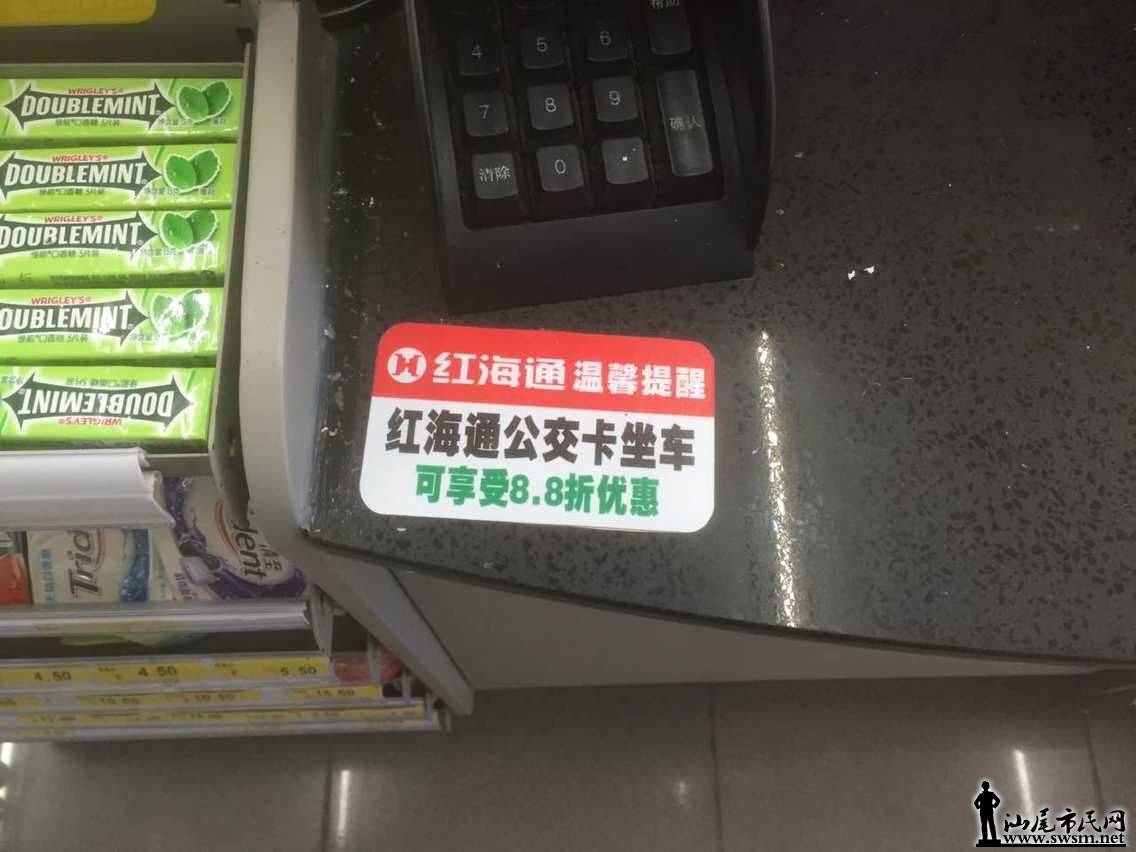 ��ֵ���־2.jpg