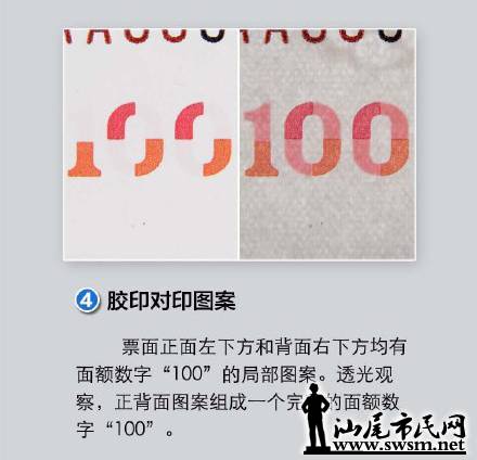 2015810105635.jpg