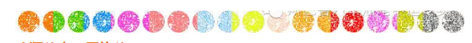 QQ��ͼ20151111172627.png