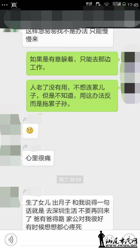QQͼƬ20151112164211_��ͼ��.jpg