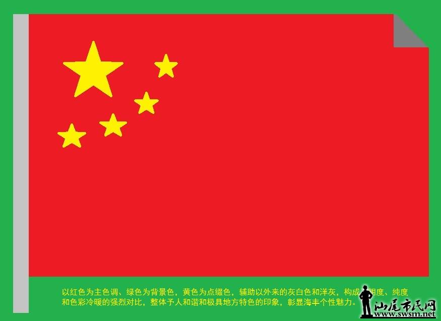 ����ɫ��