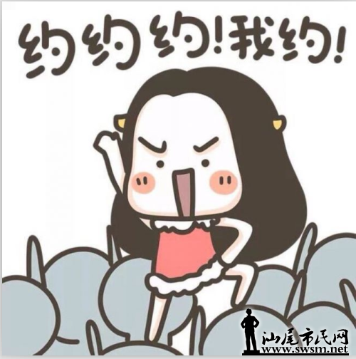 QQ��ͼ20151114153153.png
