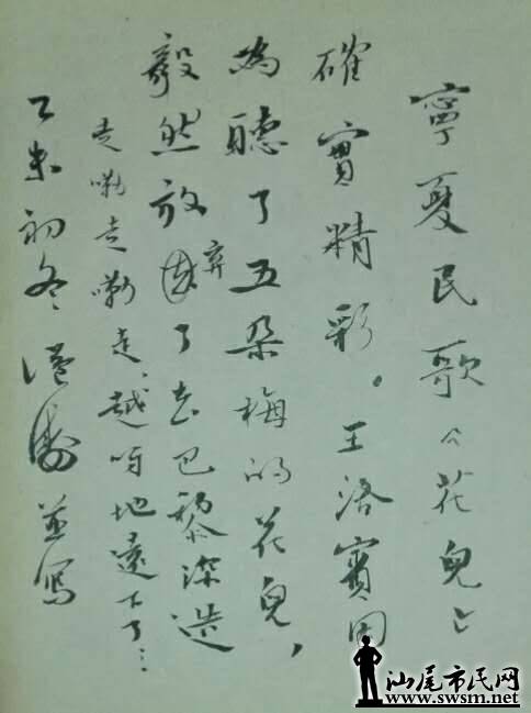 webwxgetmsgimg (1).jpg