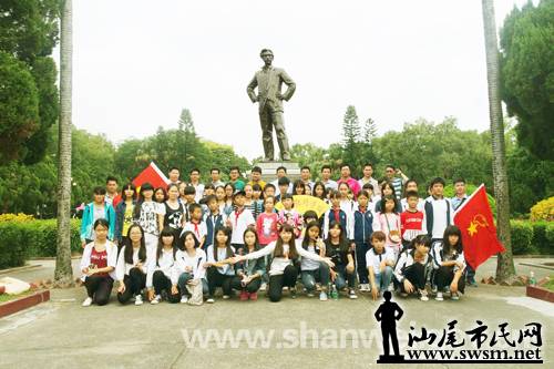 ½ѧУʦǰ칬쳡 չ.jpg