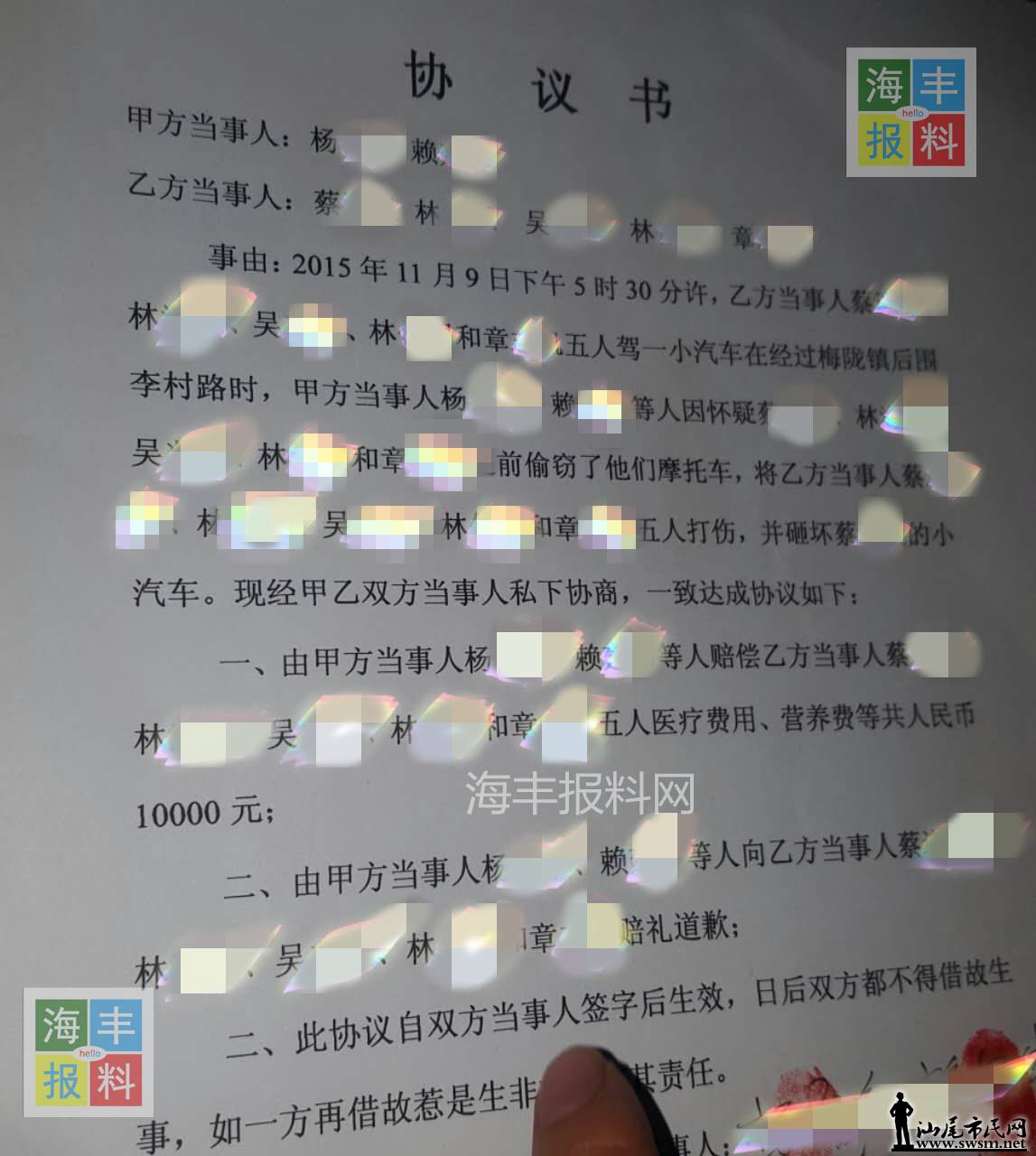 831736551525514826_����.jpg