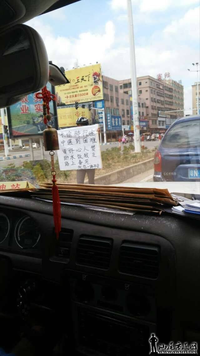 QQͼƬ20151121111730.jpg