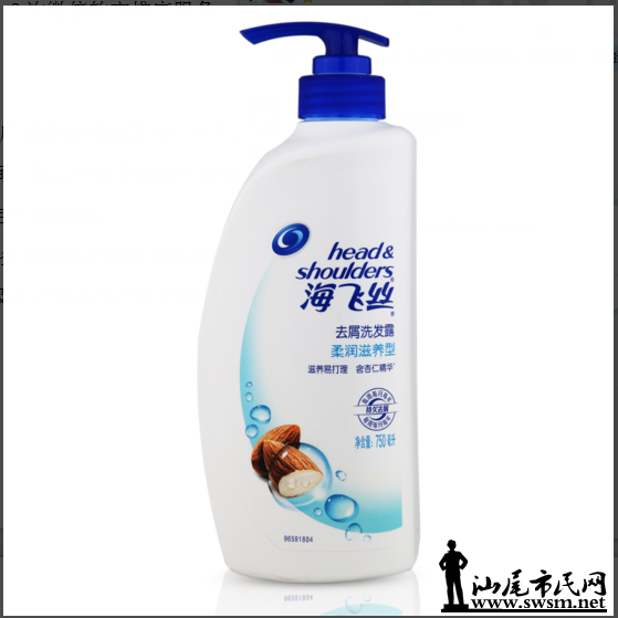 QQ��ͼ20151125150117.png
