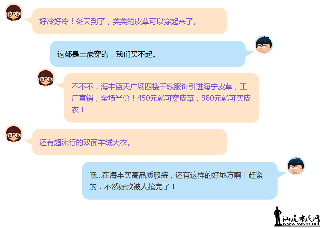 QQ��ͼ20151212153559.png