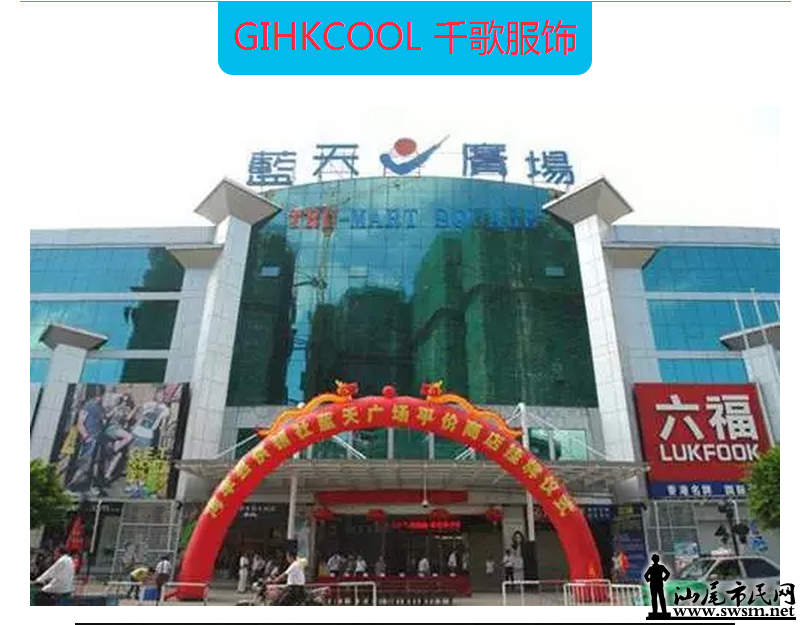 QQ��ͼ20151212153931.png