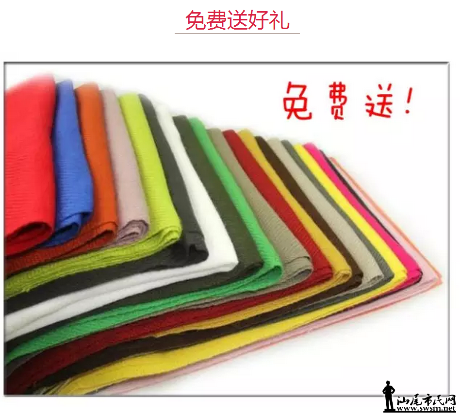 QQ��ͼ20151212153908.png