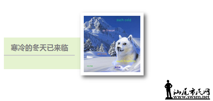 QQ��ͼ20151212154203.png