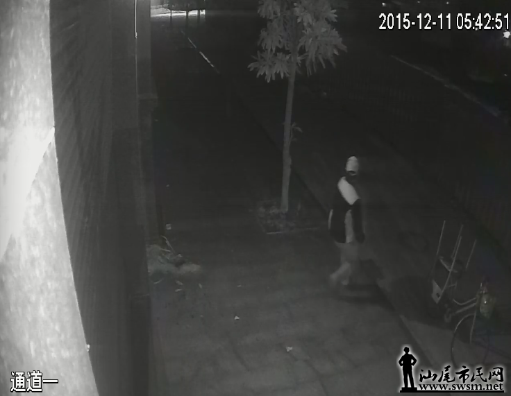 QQ��ͼ20151214133146.png